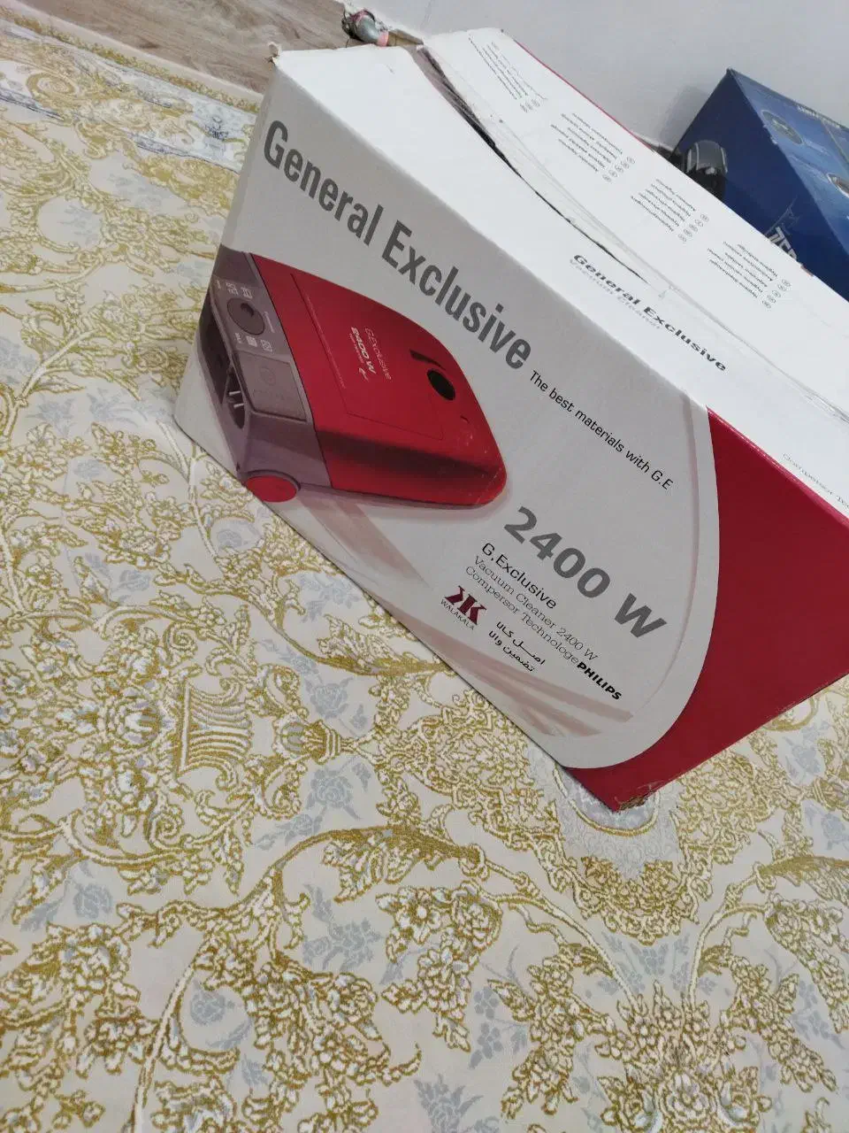 جاروبرقی|جاروبرقی، جارو شارژی، بخارشو|پیرانشهر, |دیوار