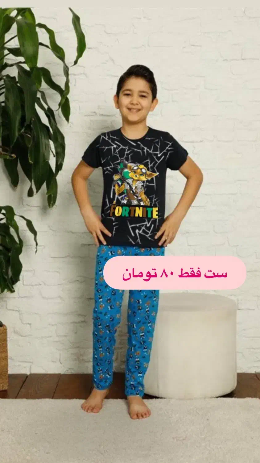 لباس زنانه دخترانه بچگانه|لباس|تهران, بهداشت|دیوار