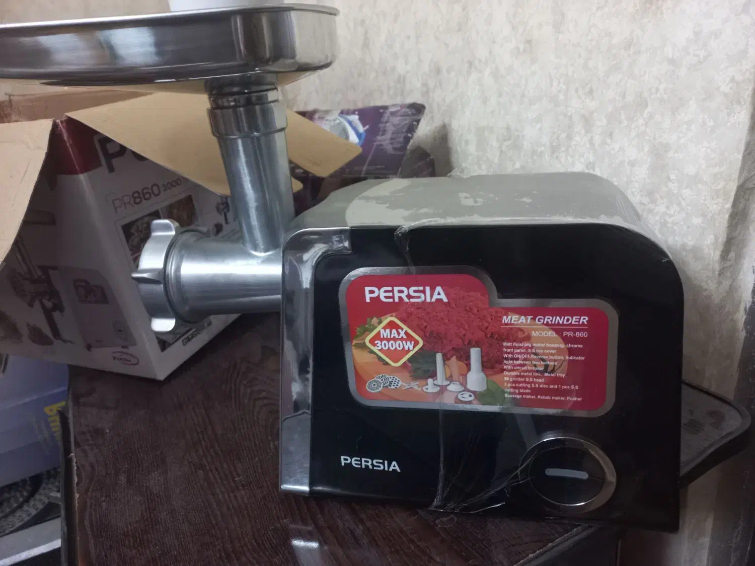 چرخ گوشت پرشیا|خردکن، آسیاب، غذاساز|مشهد, کارمندان دوم|دیوار
