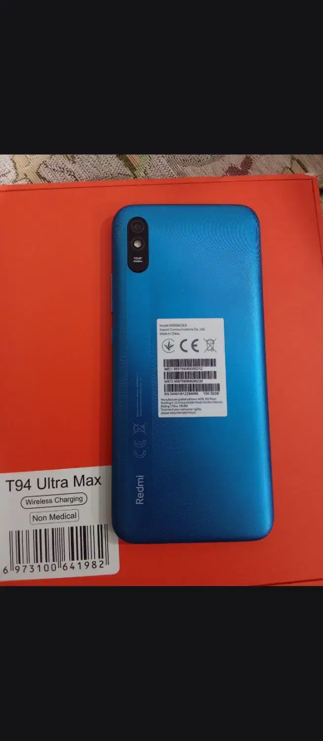 گوشی کاملا سالم بدون خط و خش|موبایل|سلماس, |دیوار