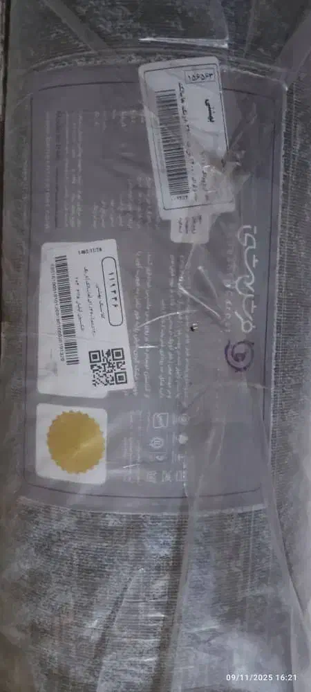 فرش شیش متری جفت بهشتی|فرش|تهران, وصفنارد|دیوار