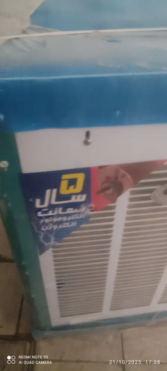 کولر آبی|کولر آبی|فلاورجان, |دیوار