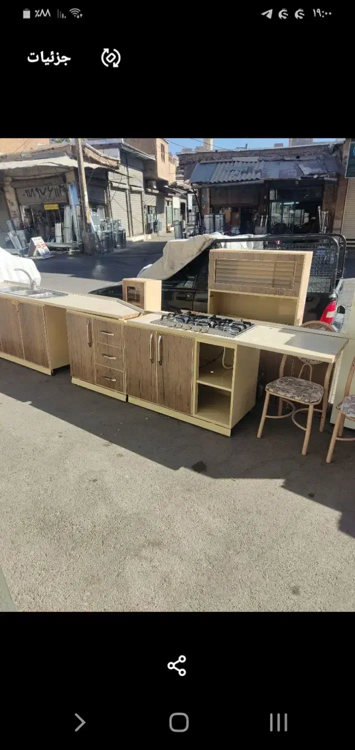 اب چکان ونظم دهنده|آبچکان و نظمدهنده ظروف|سقز, |دیوار