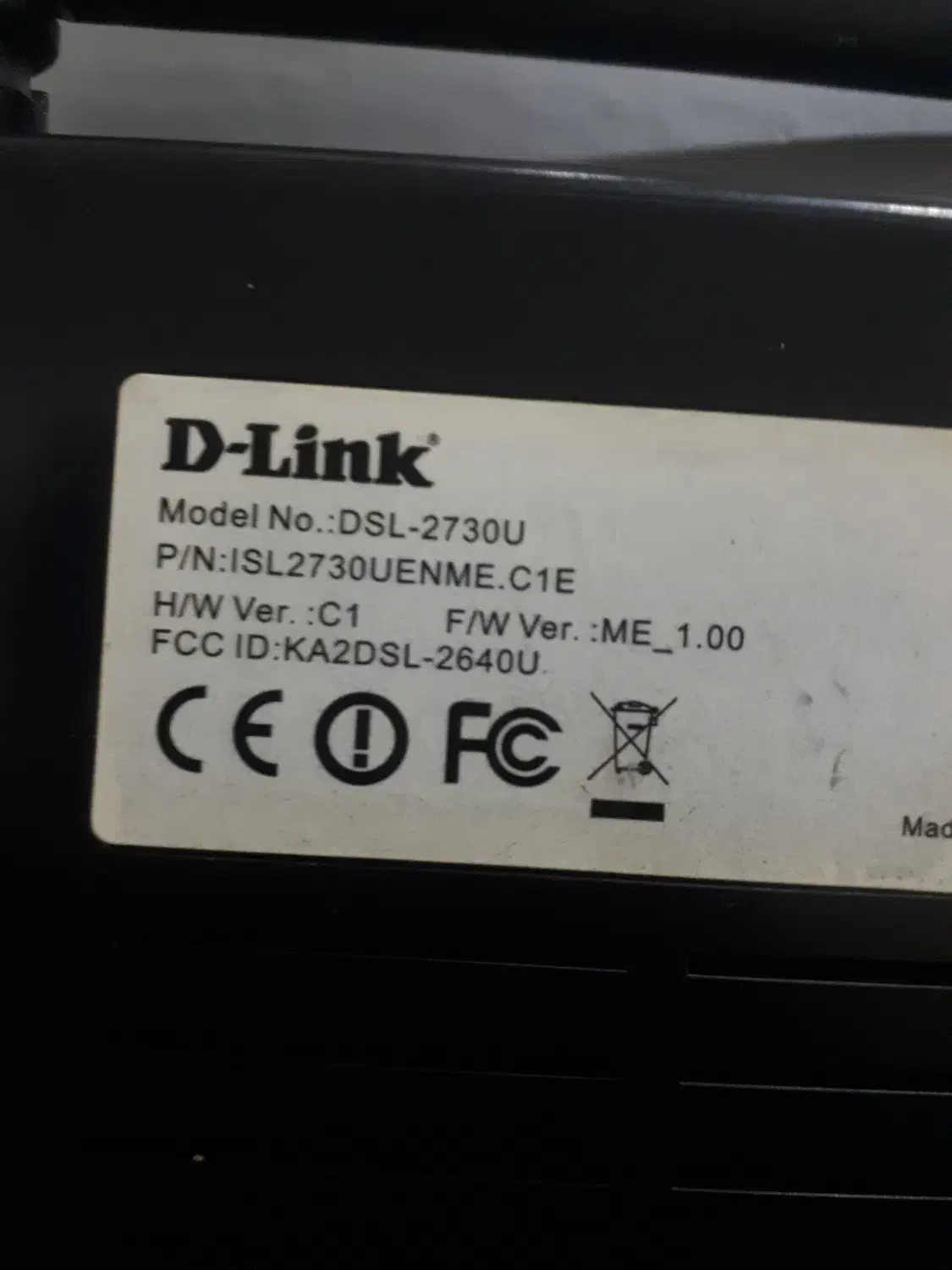 مودم|مودم و تجهیزات شبکه|دورود, |دیوار