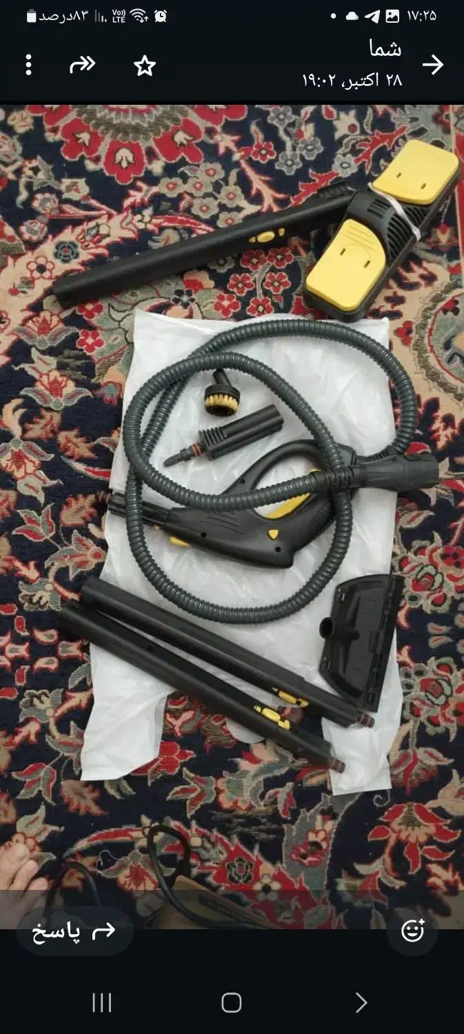 بخار شور|جاروبرقی، جارو شارژی، بخارشو|صدرا-فارس, فاز ۱|دیوار