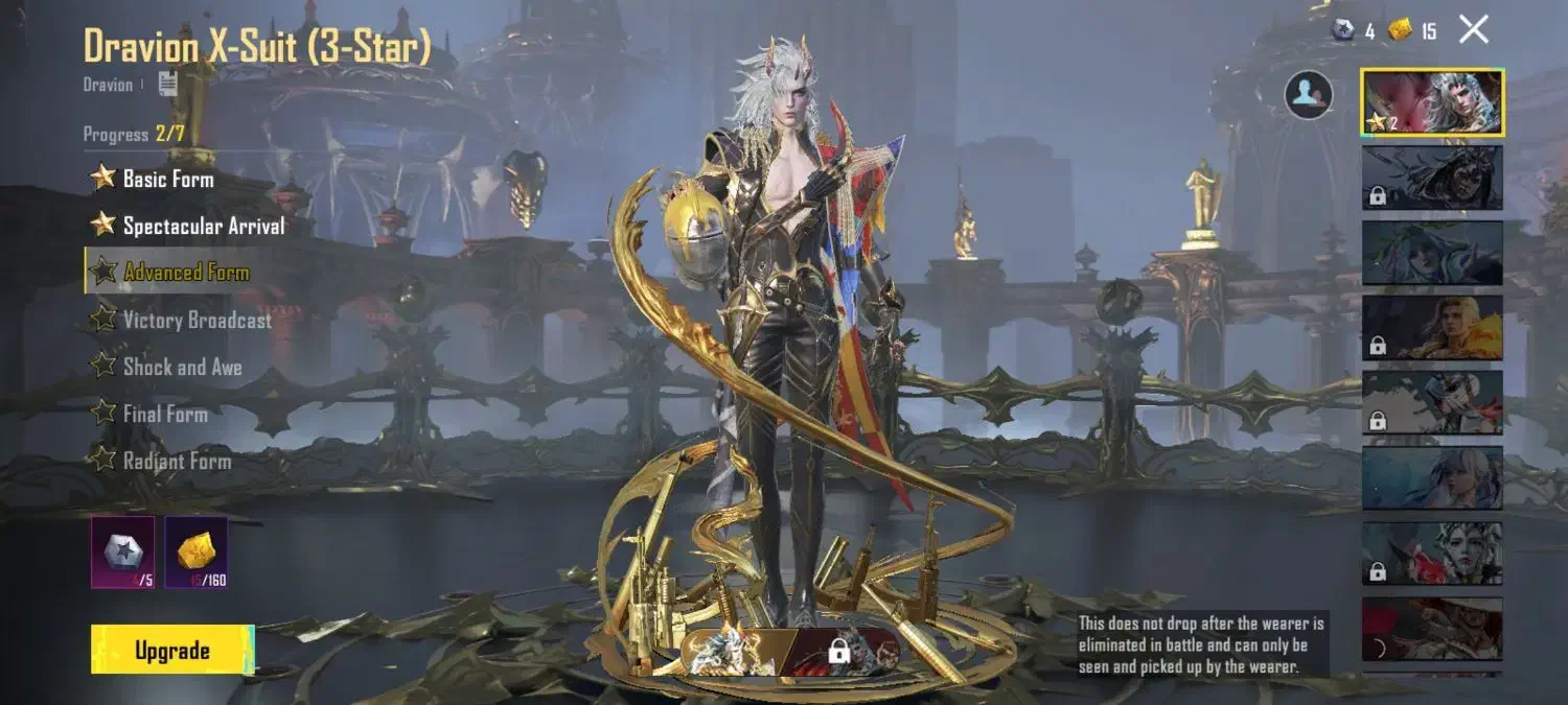 اکانت پابجی موبایل|کنسول، بازی ویدئویی و آنلاین|کرمانشاه, |دیوار