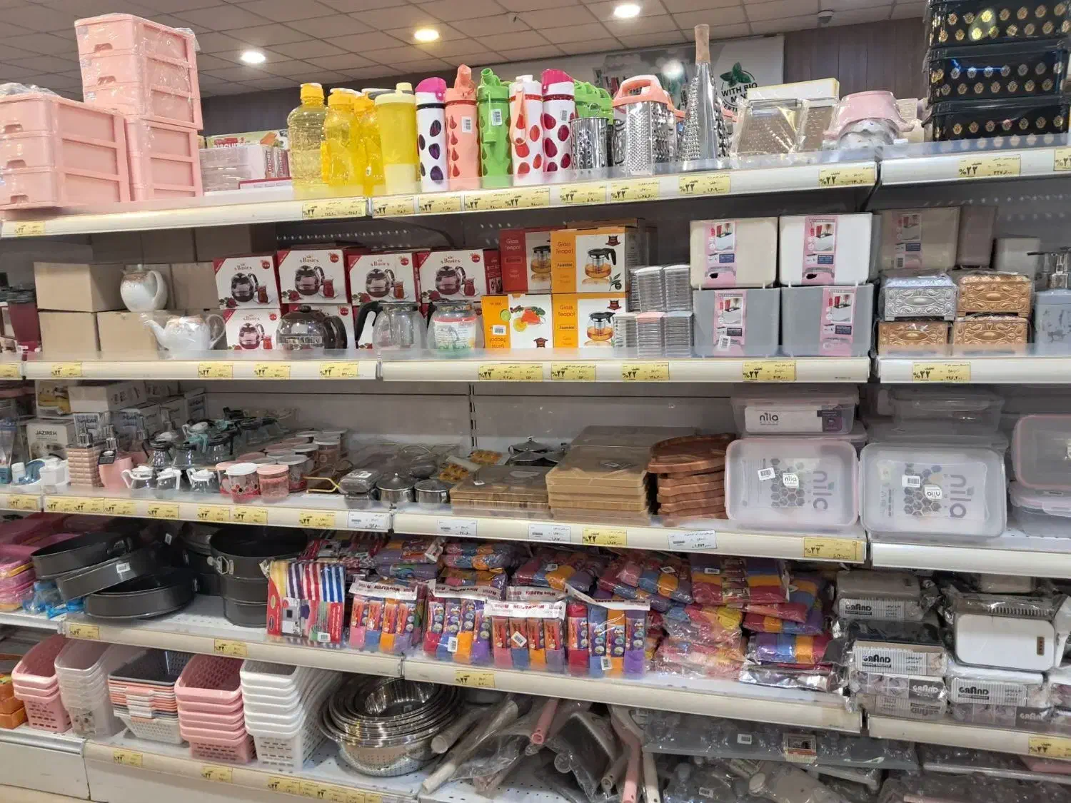 فروش لوزام خونگی زیرقیمت|حراج|شهریار, شهریار|دیوار