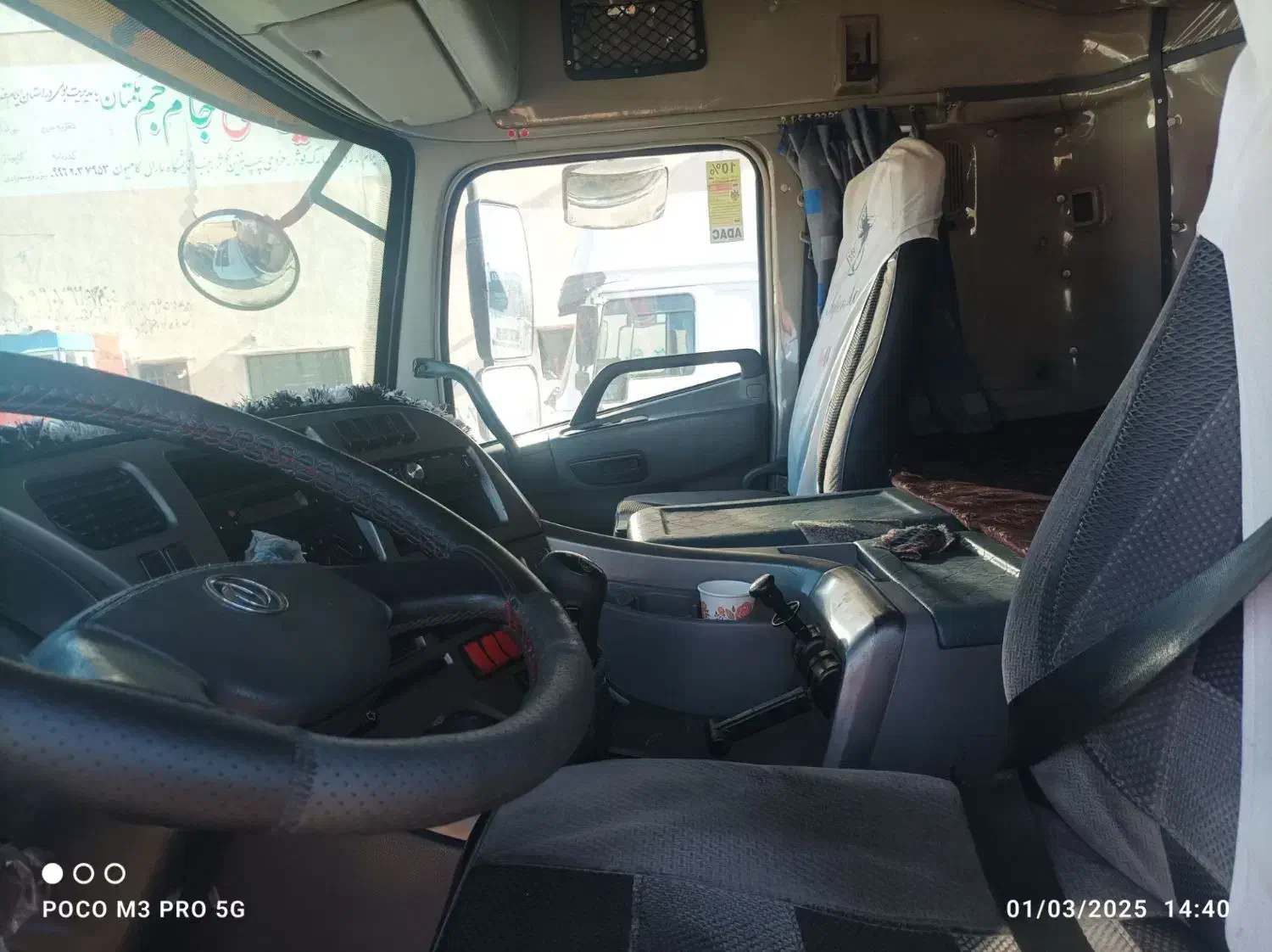 البرز تک پمپی و تانکر سه محور ب پ|خودرو سنگین|ایلام, |دیوار