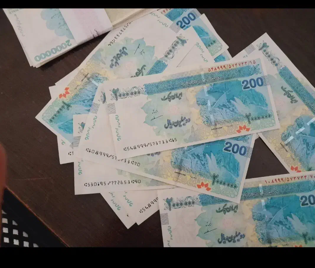 پول تزئینی|کلکسیون سکه، تمبر، اسکناس|سنندج, |دیوار