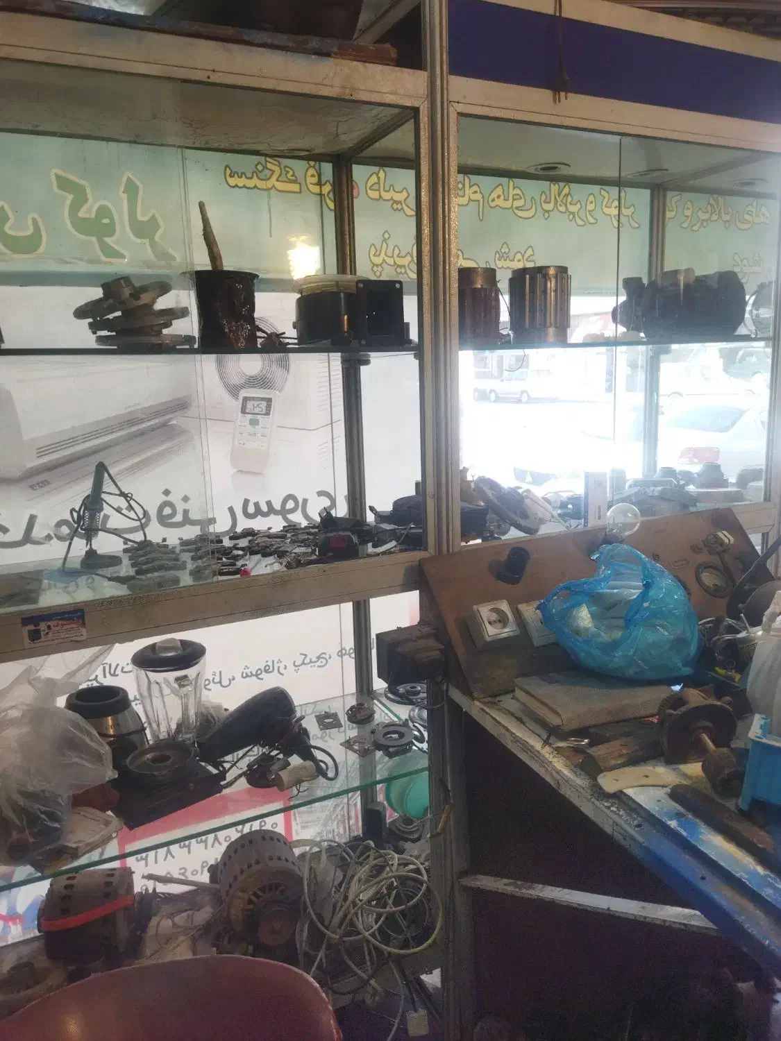 ویترین مغازه|فروشگاه و مغازه|اسلامشهر, شهرک قائمیه|دیوار