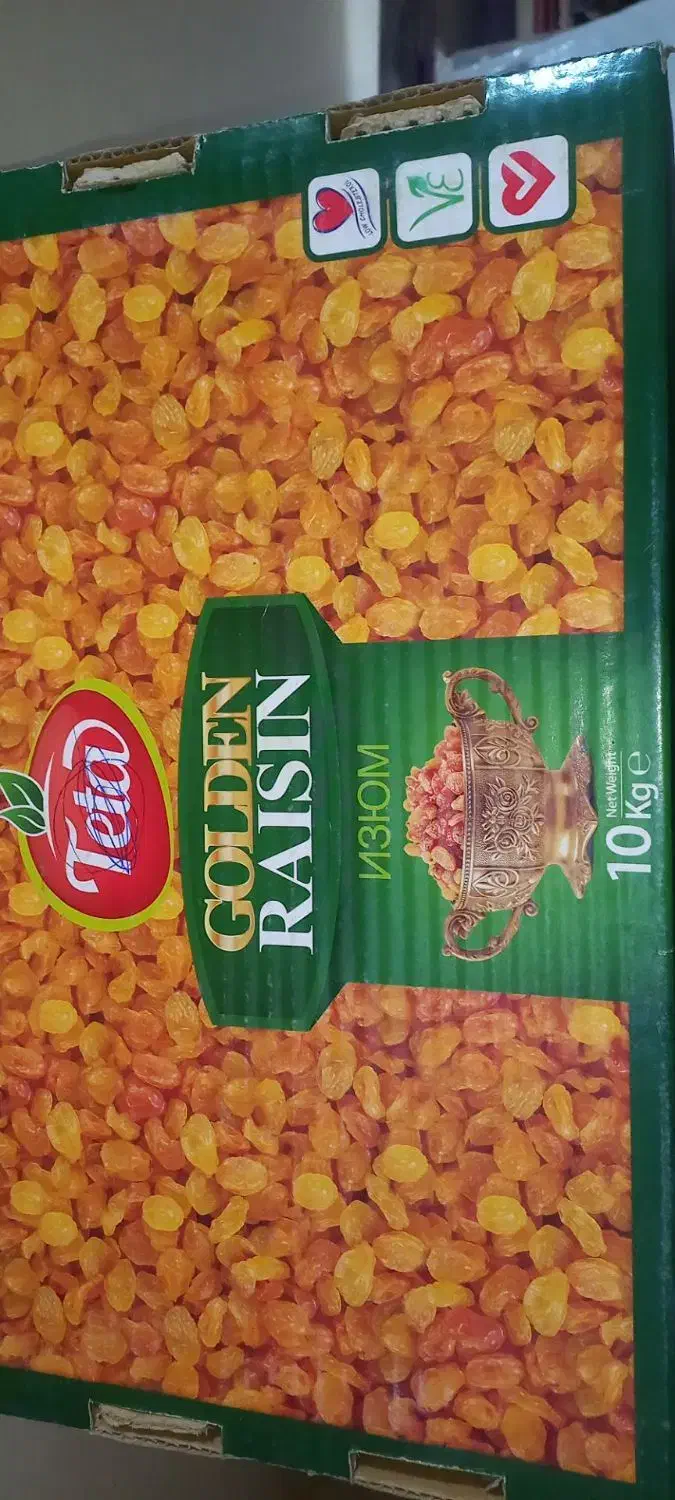 کشمش درجه 1 ملایر|خوردنی و آشامیدنی|اهواز, شریعتی جنوبی|دیوار