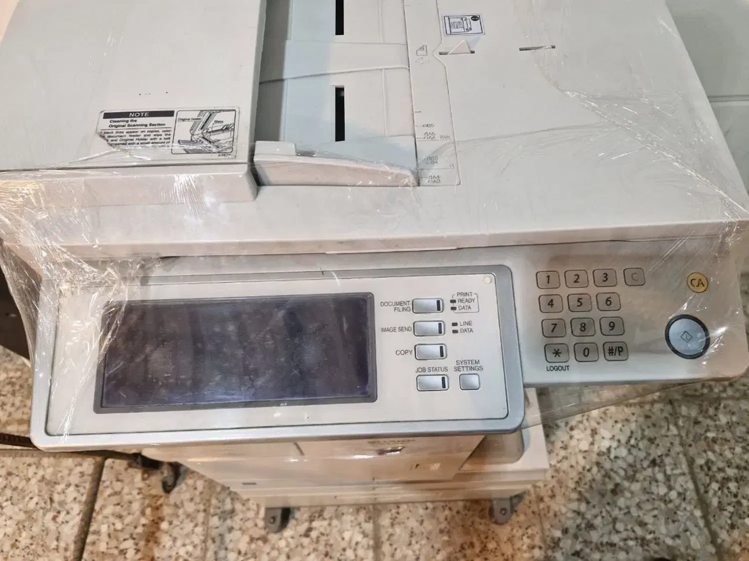 پرینتر شارپ A3 زن دو رو M450 نقد و اقساط|پرینتر، اسکنر، کپی، فکس|قم, کوه سفید|دیوار