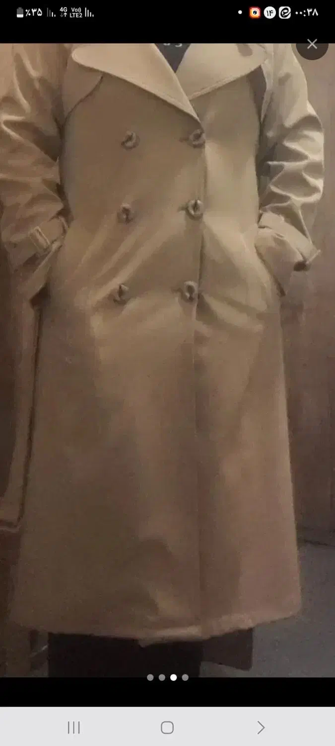 بارونی نو|لباس|شیروان (خراسان), |دیوار