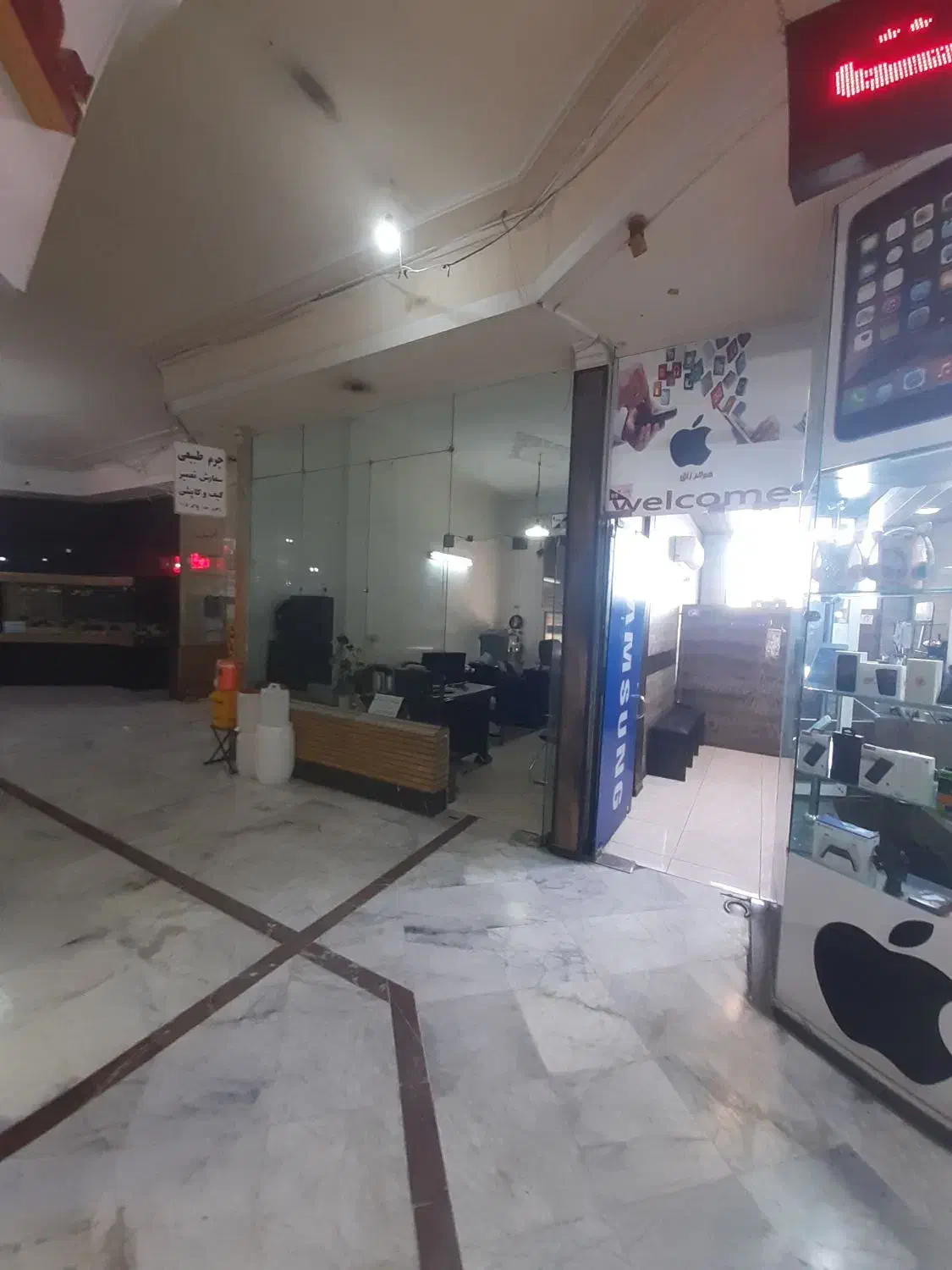 منشی خانم اندیشه|استخدام اداری و مدیریت|اندیشه, اندیشه فاز ۳|دیوار