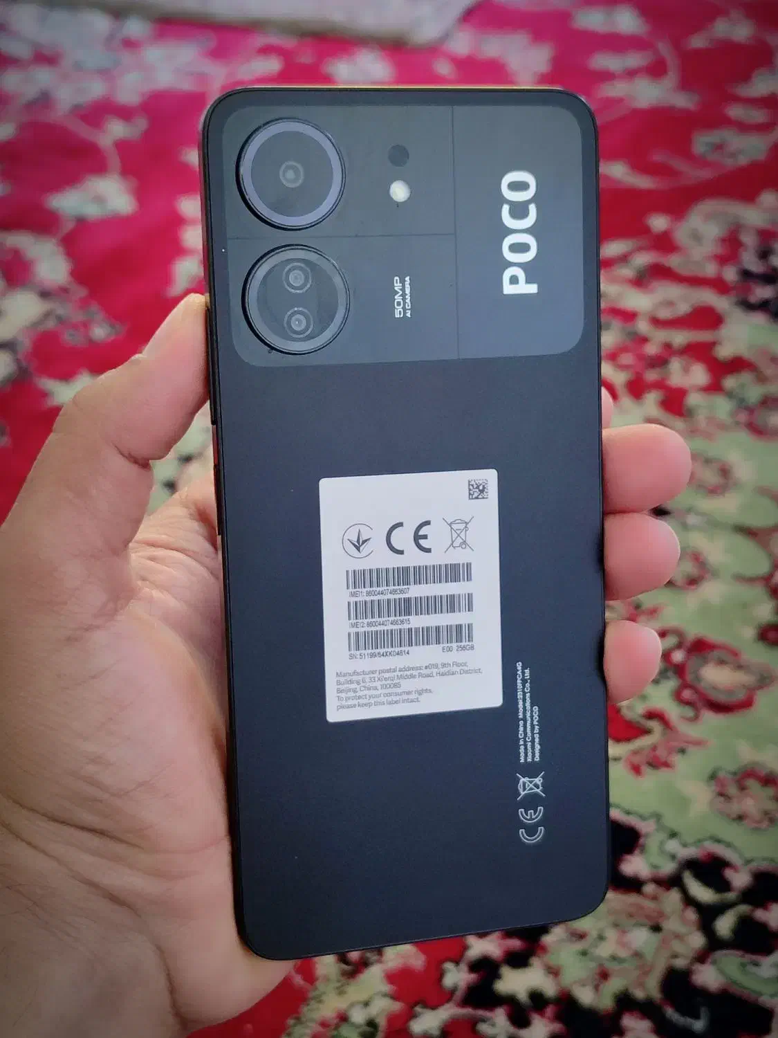 پوکوc65|موبایل|گتوند, |دیوار