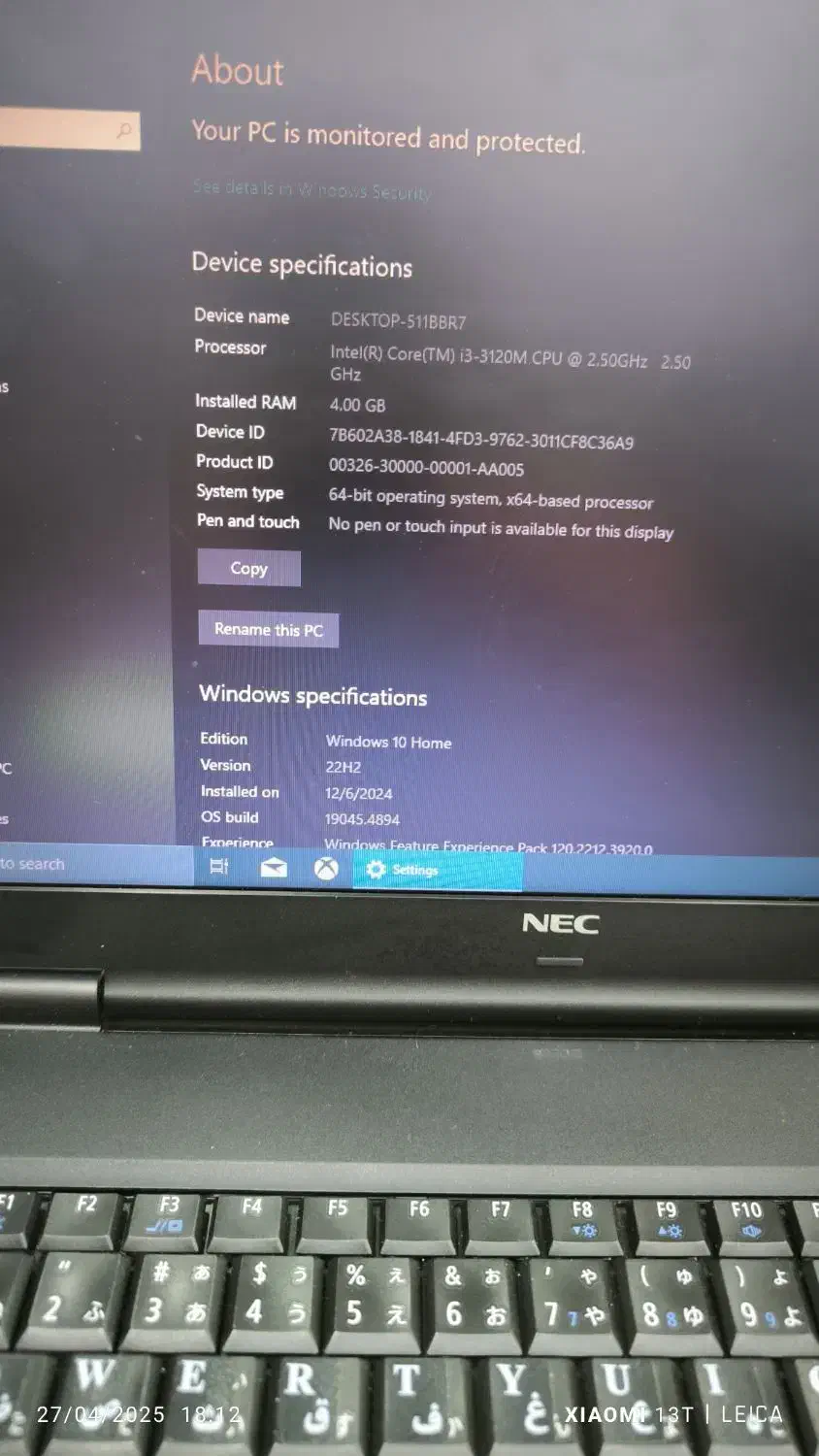 لپ تاپ|رایانه همراه|سیرجان, |دیوار