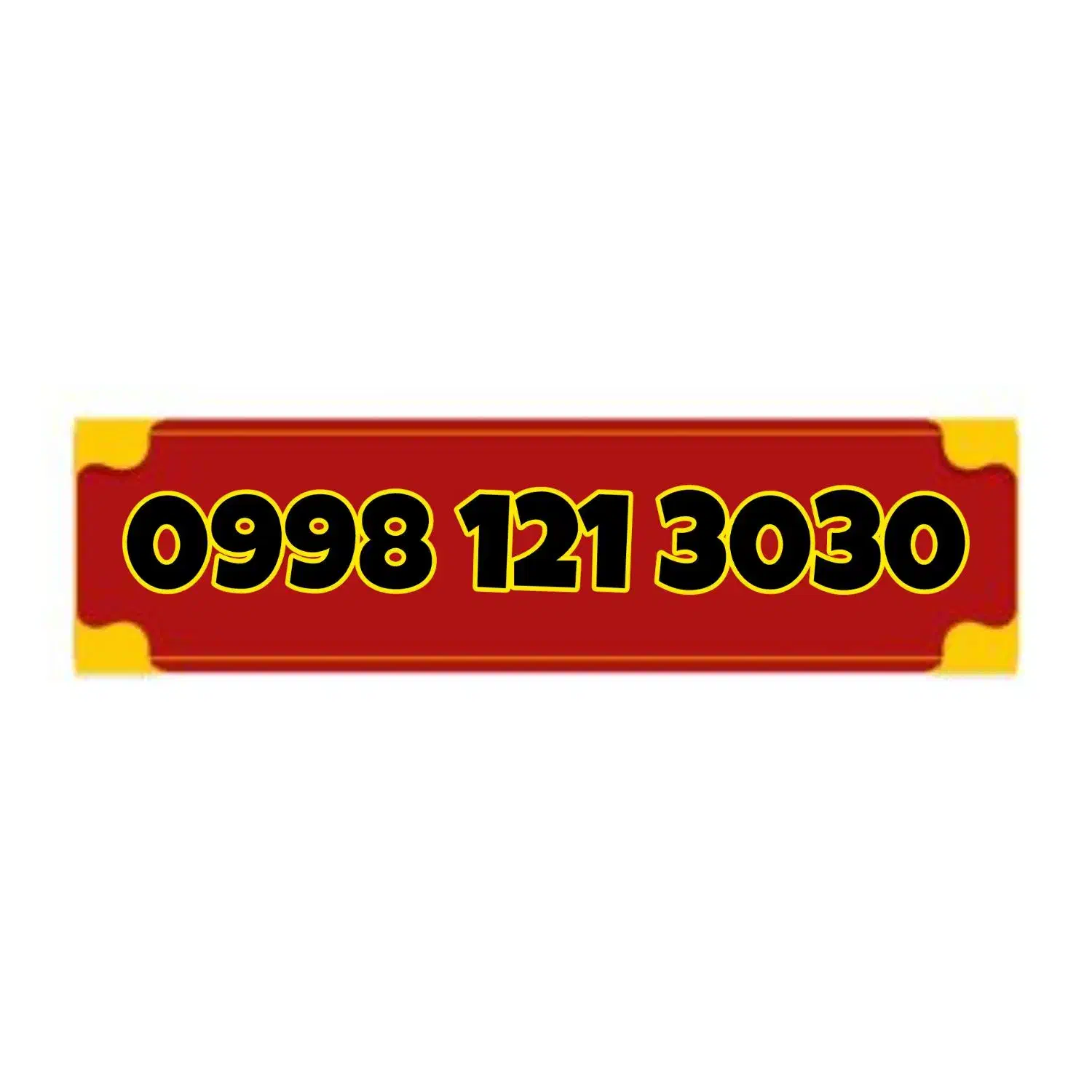 0998-121-3030|سیم‌کارت|تهران, شهرک غرب|دیوار