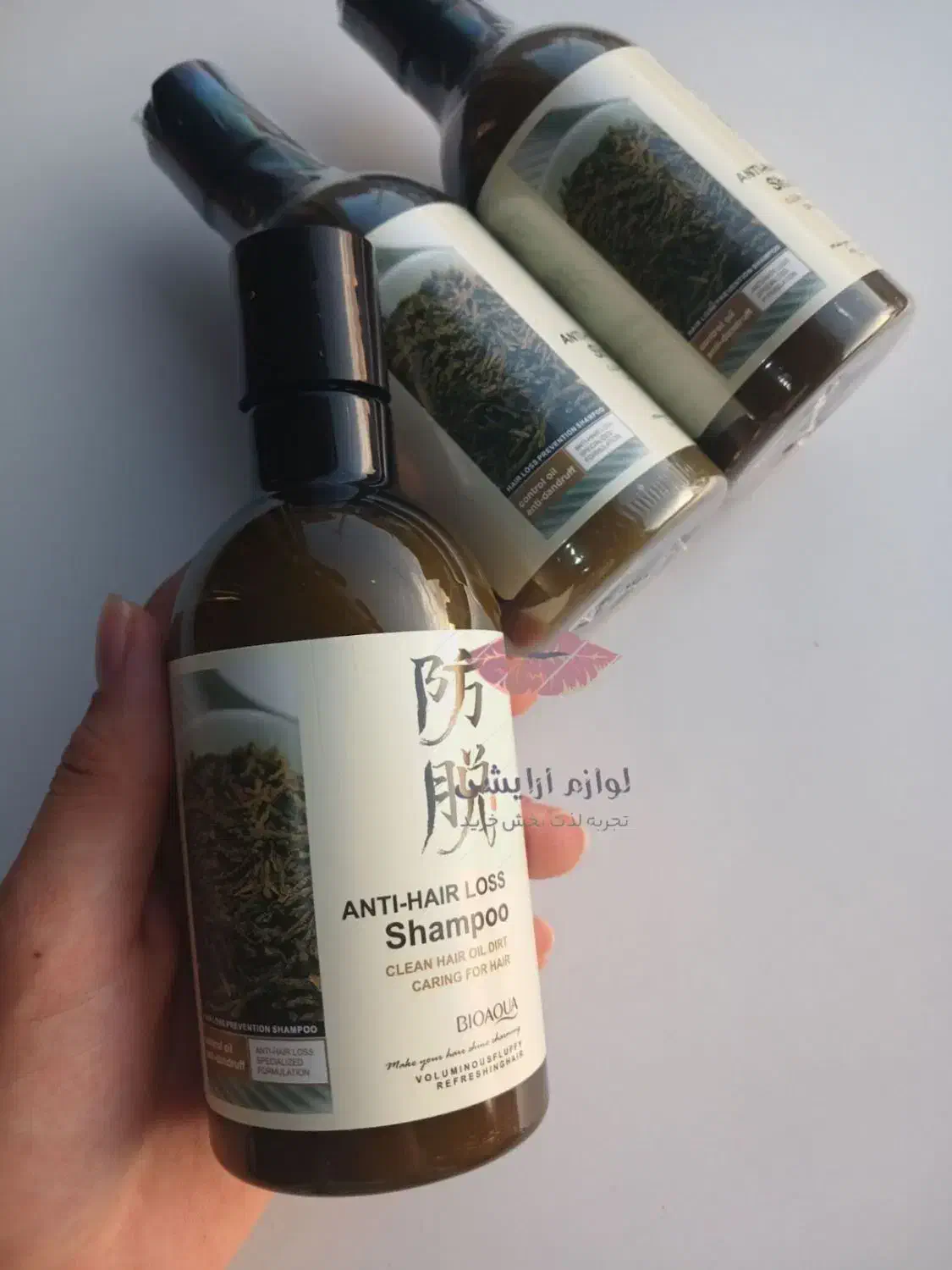 شامپو رزماری|آرایشی، بهداشتی، درمانی|دلند, |دیوار