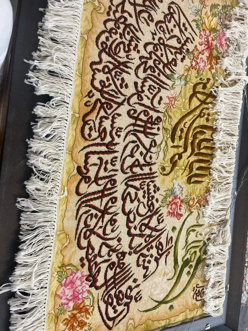 تابلو فرش دستباف گل ابریشم|تابلو فرش|قم, انسجام|دیوار