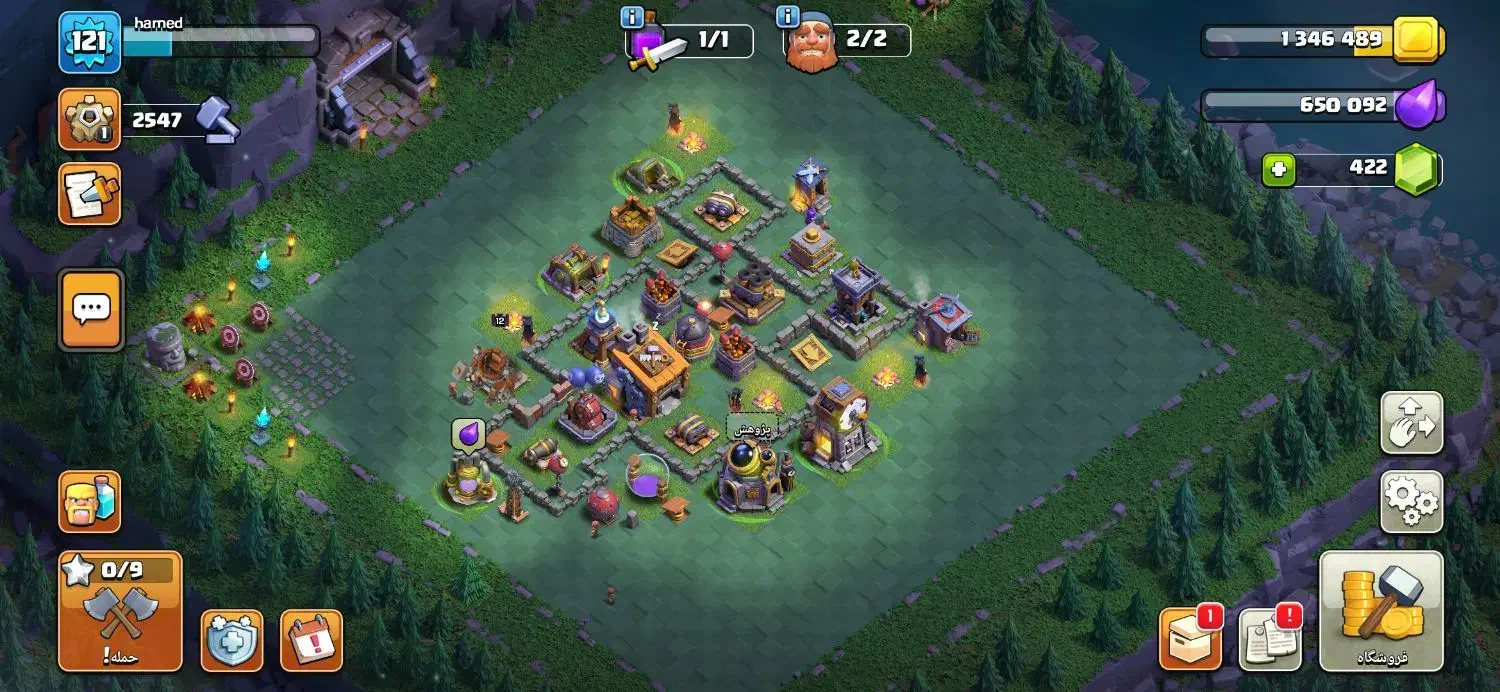 اکانت کلش تان ۱۴|کنسول، بازی ویدئویی و آنلاین|قم, پردیسان|دیوار