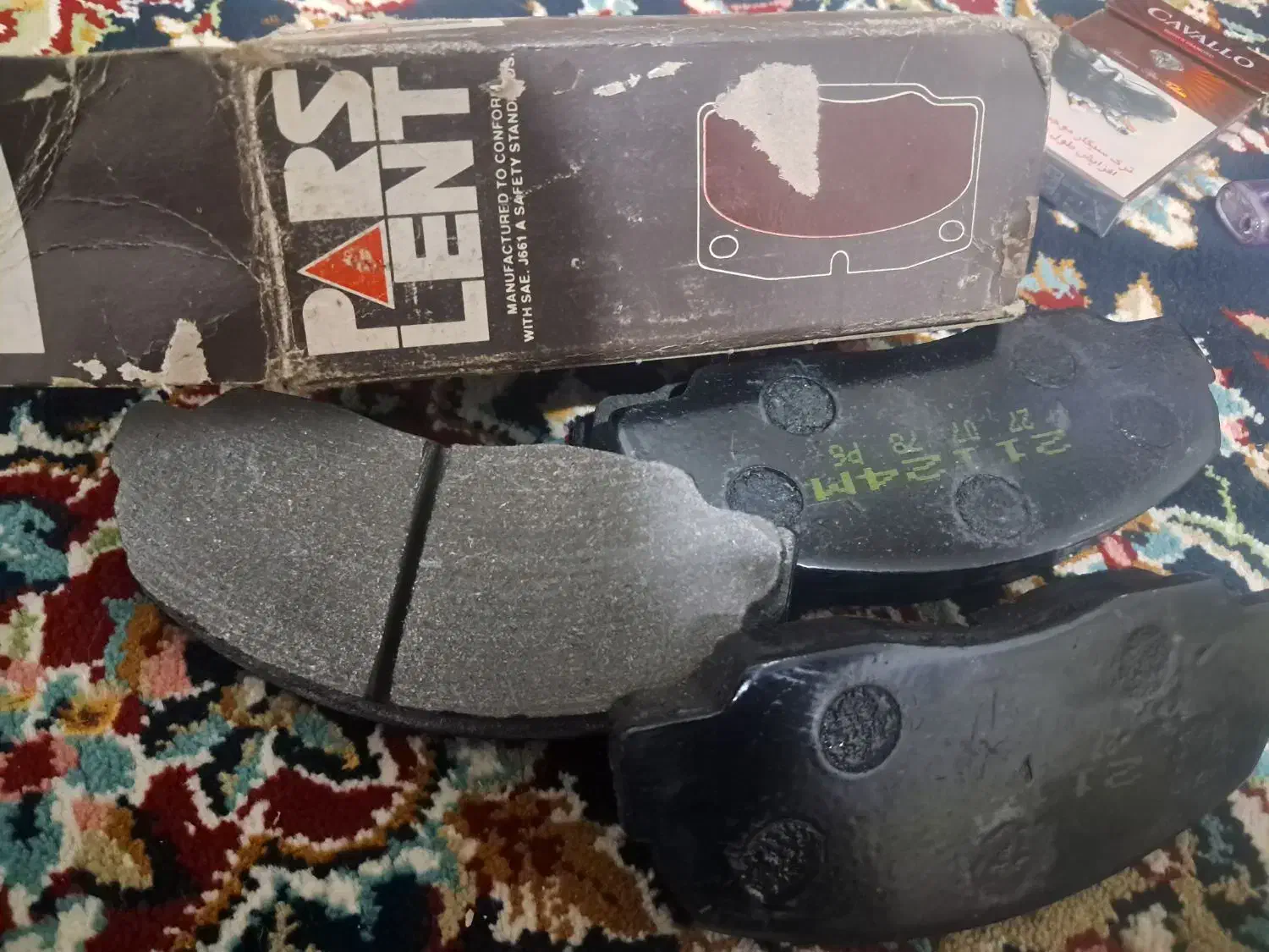 لنت ترمز مزدا ۱۶۰۰ نوینو سالم اصلی|قطعات یدکی و لوازم جانبی|کرمان, |دیوار