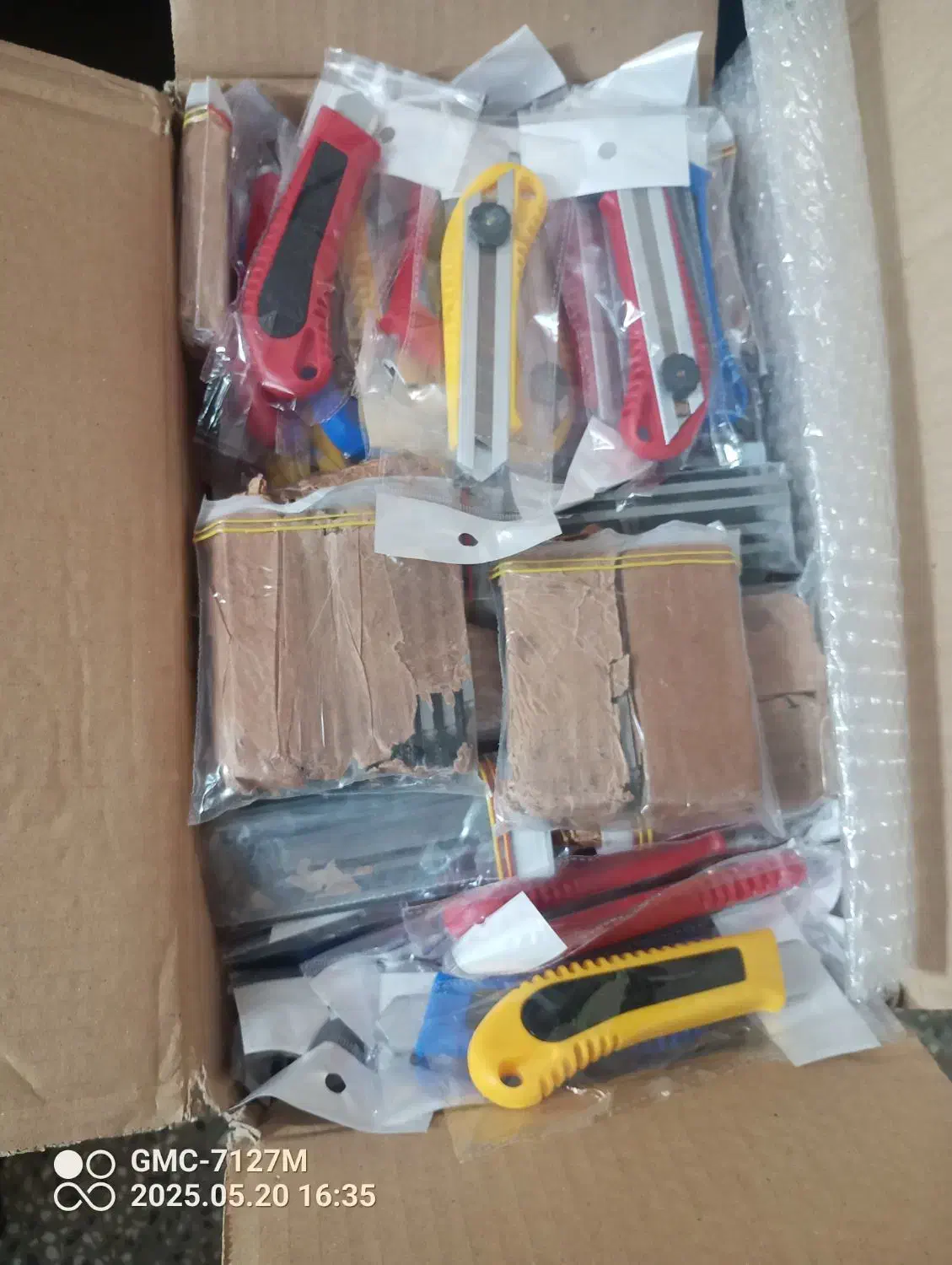 تیغ کاتر موکت بری|ابزارآلات|گرگان, |دیوار