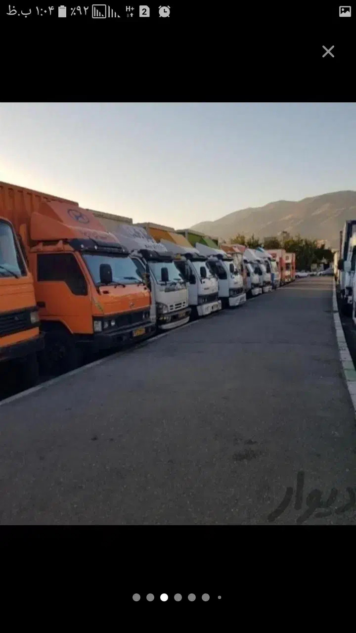 باربری اتوبار شهریار اندیشه خادم اباد امیریه|خدمات حمل و نقل|شهریار, شهریار|دیوار