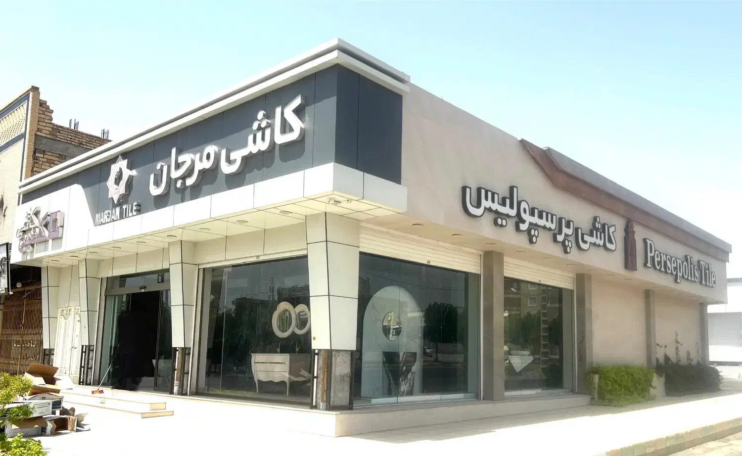 استخدام فروشنده|استخدام بازاریابی و فروش|جیرفت, |دیوار