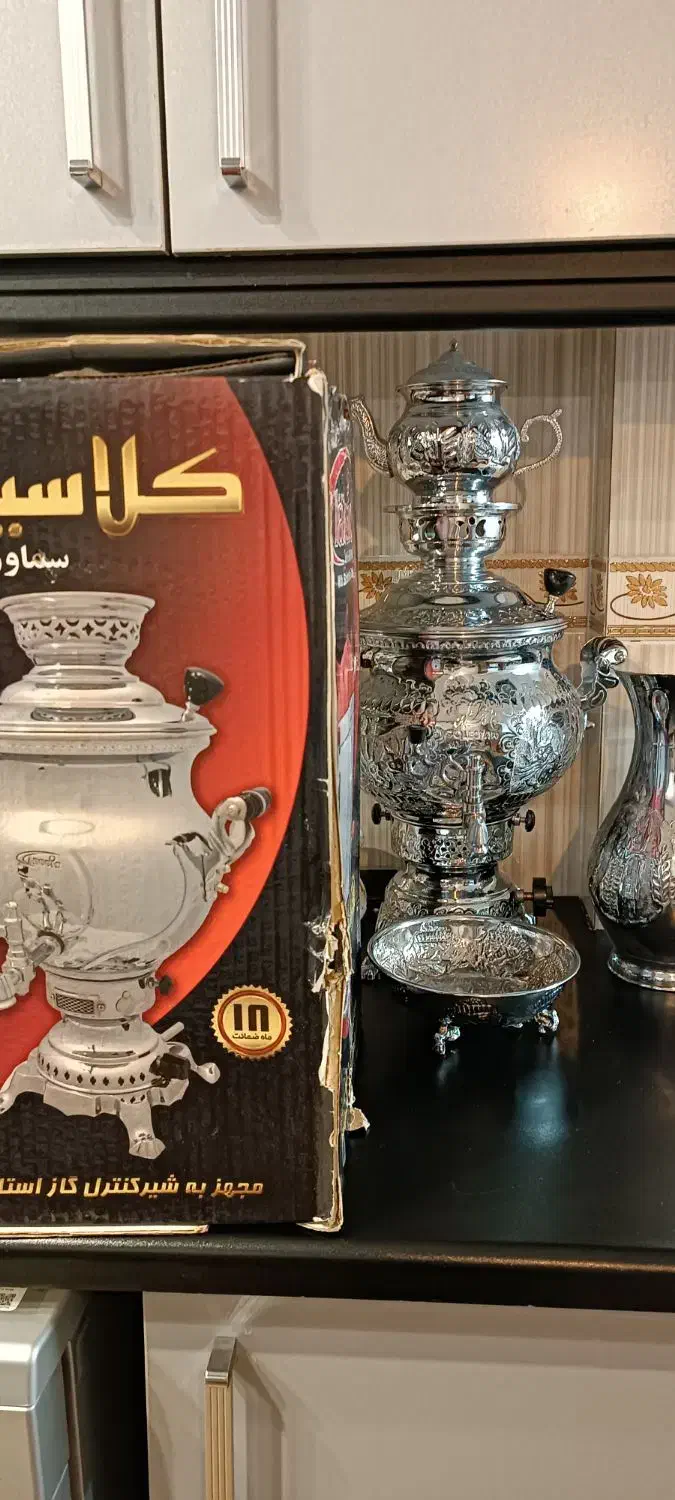 سماور گلستان  با پارچ و قوری کاسه ۸ لیتری|سماور، چای‌ساز، قهوه‌ساز|ورامین, ورامین|دیوار