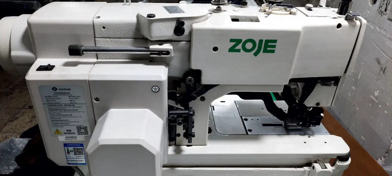 چرخ مادگی و دکمه|چرخ خیاطی و ریسندگی|تهران, والفجر (افسریه)|دیوار