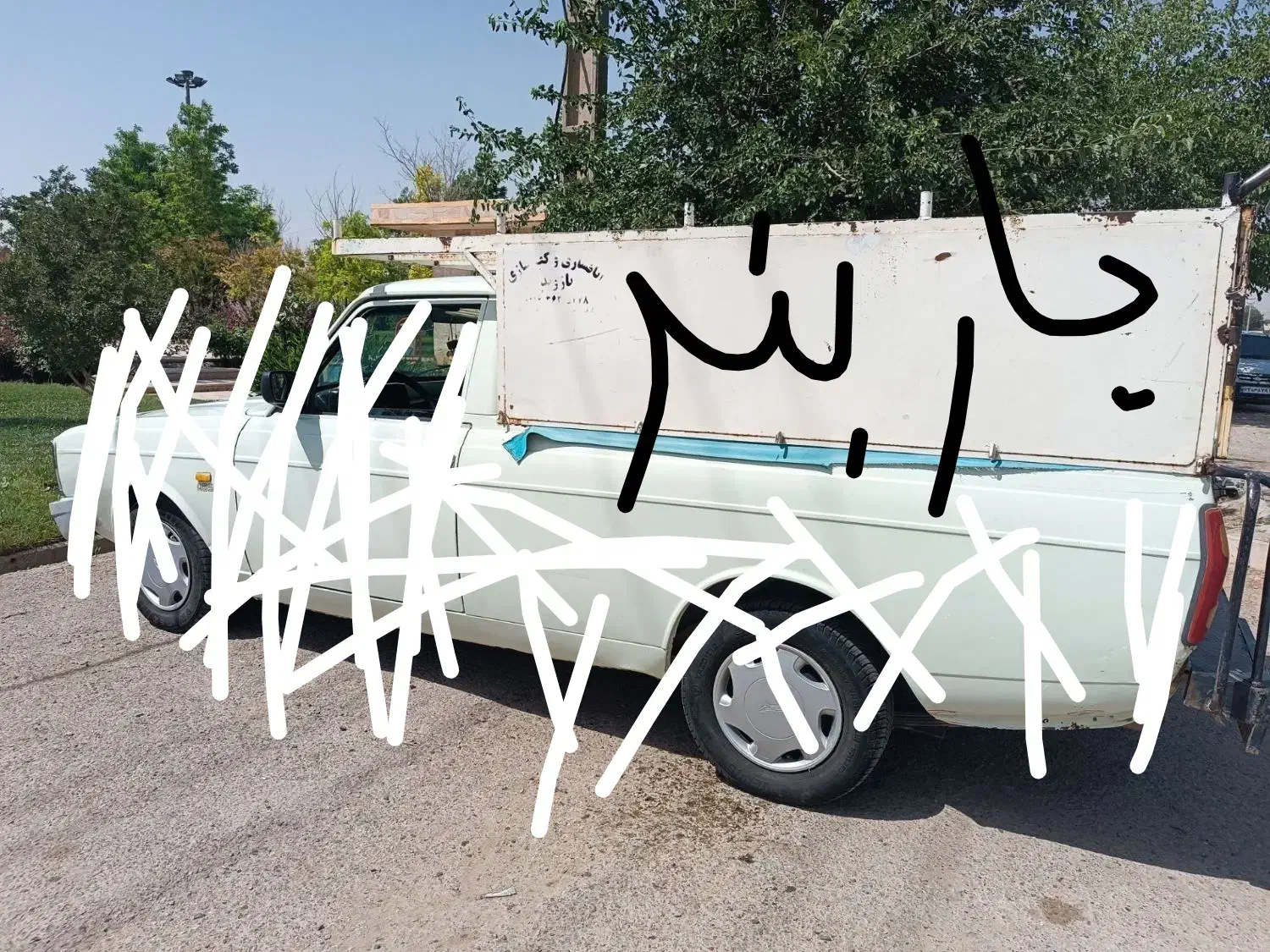 وانت دوگانه سوز تصویر مشخصه فقط باربند شمالی|خودرو سواری و وانت|کوهدشت, |دیوار