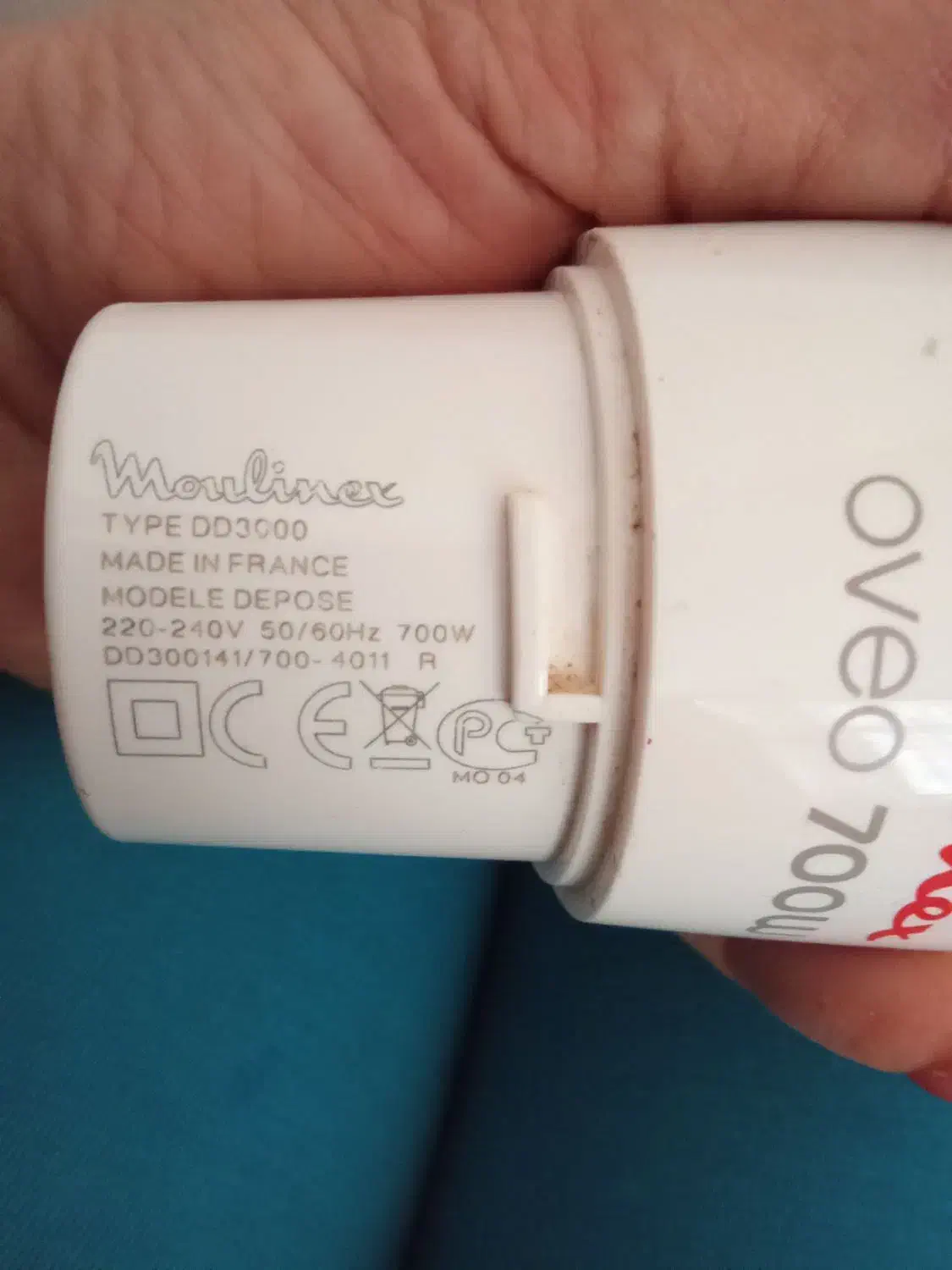 گوشکوب و همزن مولینکس اصل|خردکن، آسیاب، غذاساز|تهران, صادقیه|دیوار