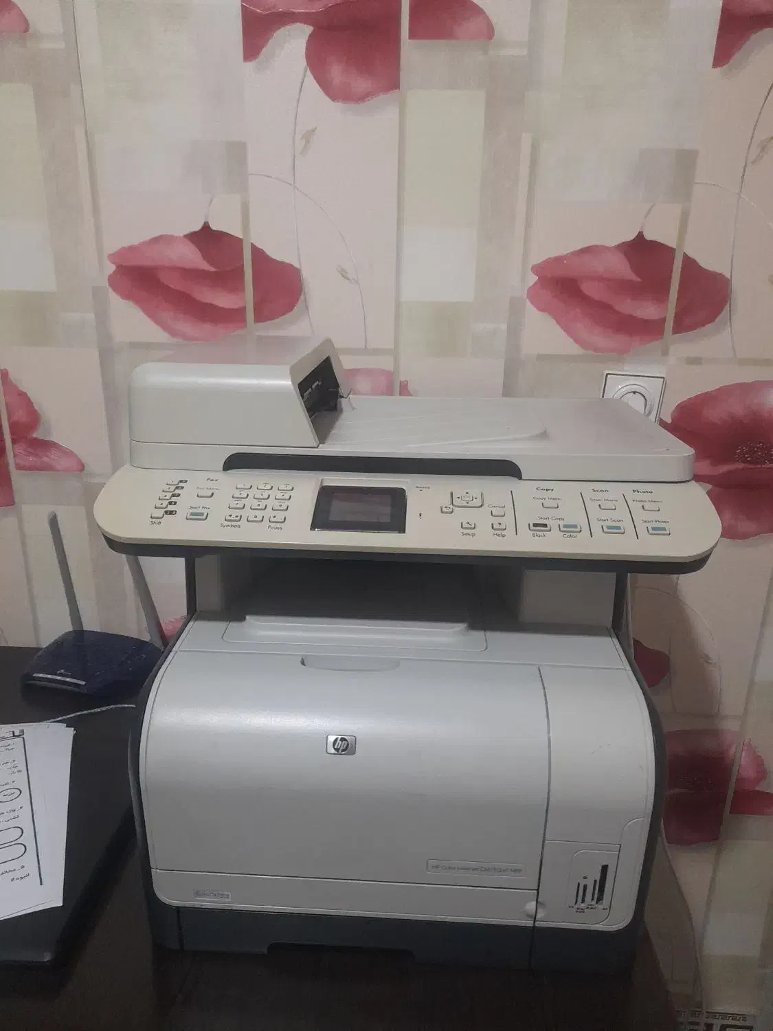 پرینتر رنگی ۴ کاره HP 1312nfi|پرینتر، اسکنر، کپی، فکس|اسلام‌شهر, شهرک انبیا|دیوار