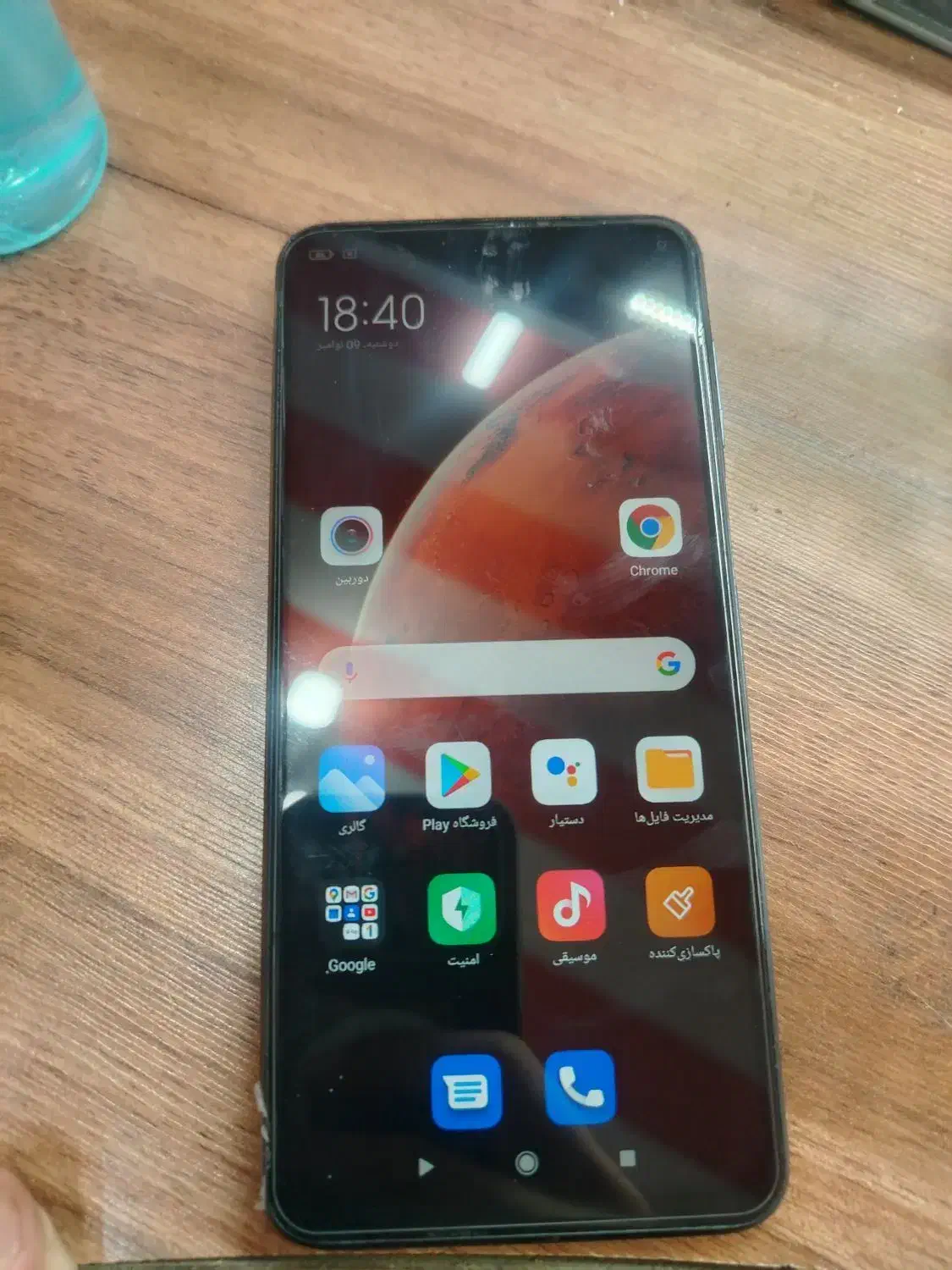 گوشی موبایل|موبایل|نجف‌آباد, باهنر|دیوار