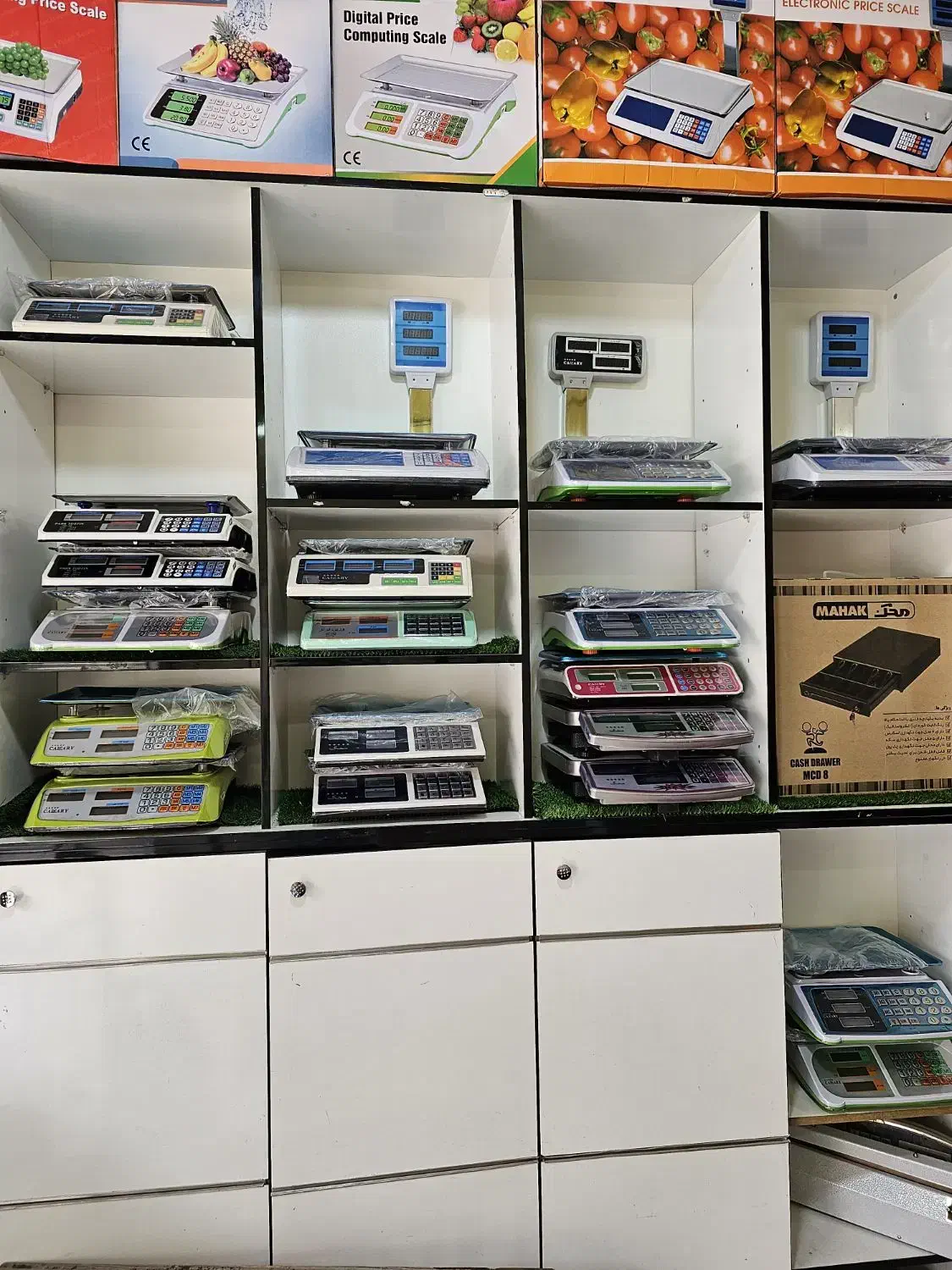 فروشنده خانوم کار در  نمایندگی|استخدام بازاریابی و فروش|اسلام‌شهر, زرافشان|دیوار