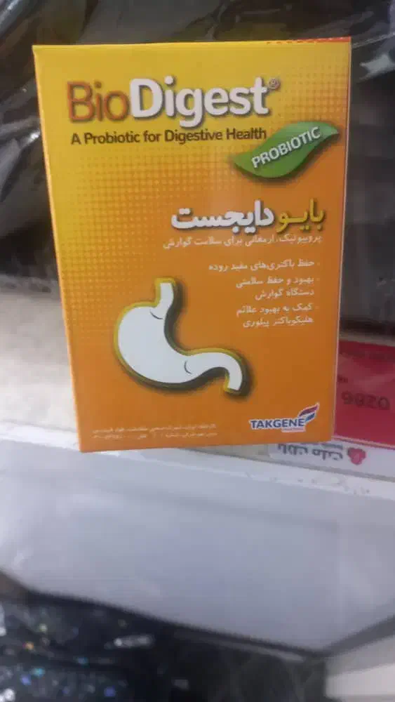 تندرستی|فعالیت داوطلبانه|اهواز, کمپلو جنوبی|دیوار