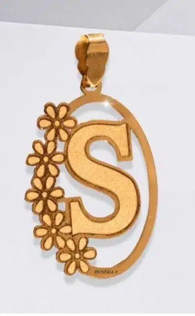 طلا|جواهرات|اراک, |دیوار