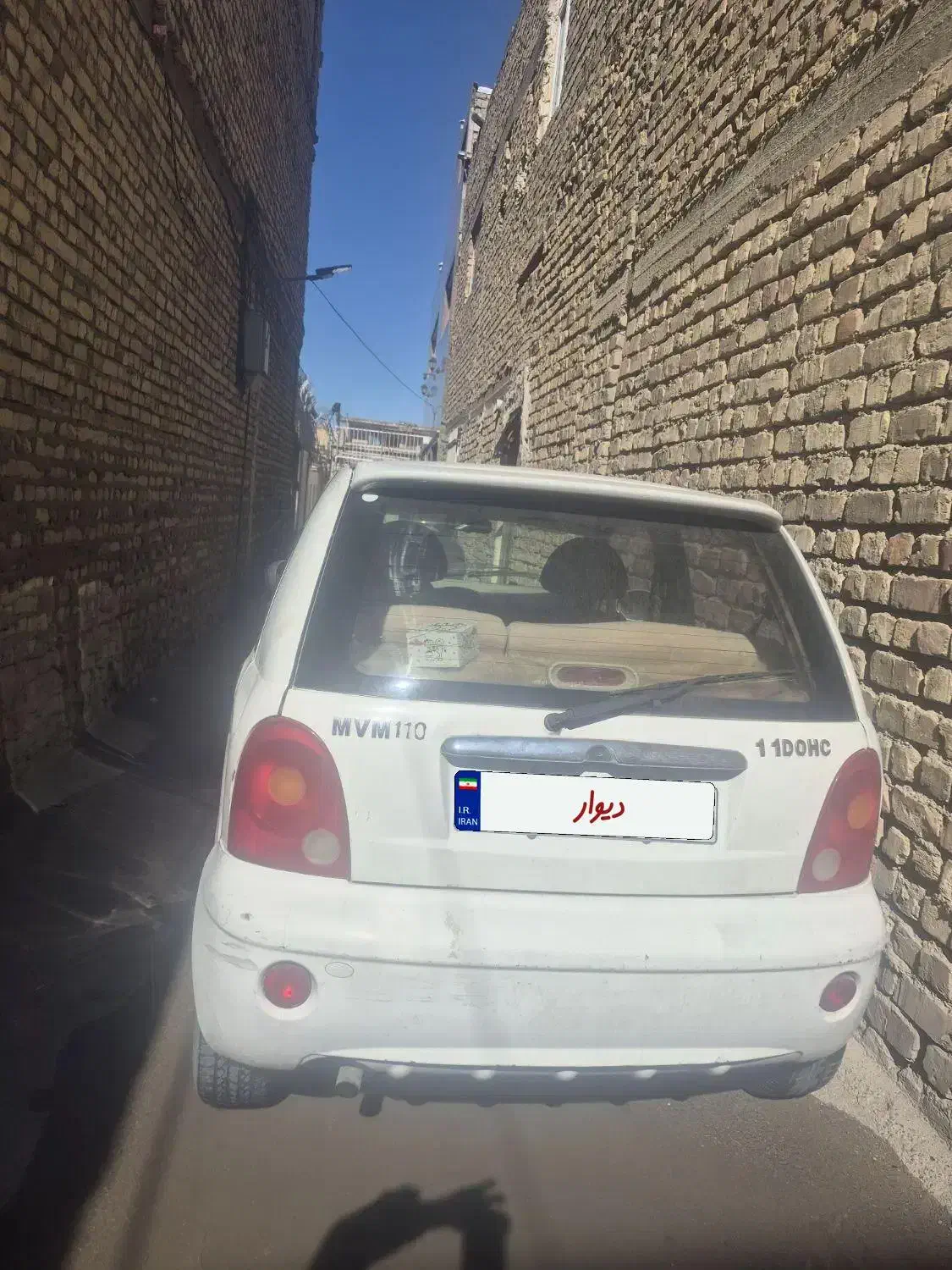 mvm110|خودرو سواری و وانت|اصفهان, باغ دریاچه|دیوار