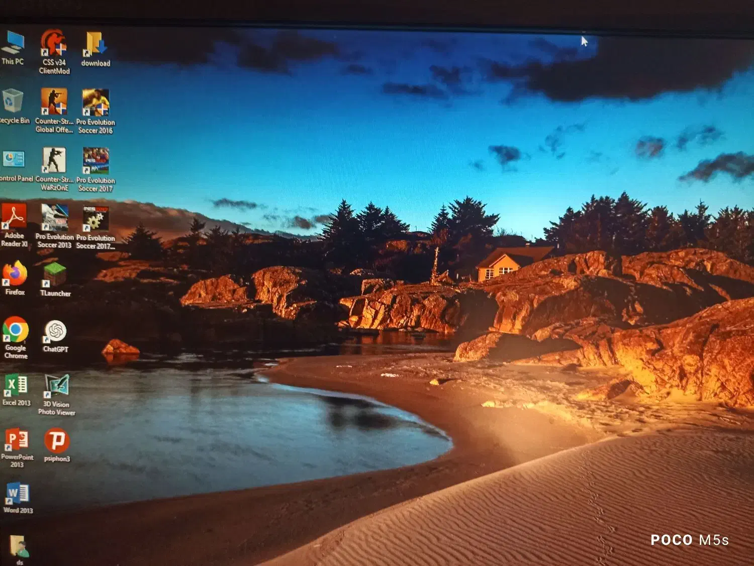 رایانه رومیزی|رایانه رومیزی|گیلان غرب, |دیوار