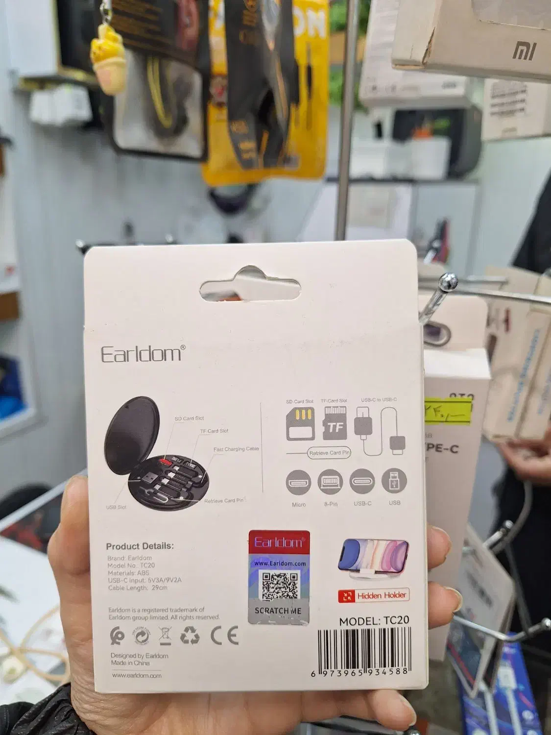 پک لوازم جانبی همراه مخصوص همه گوشی ها|لوازم جانبی موبایل و تبلت|تهران, دهقان|دیوار