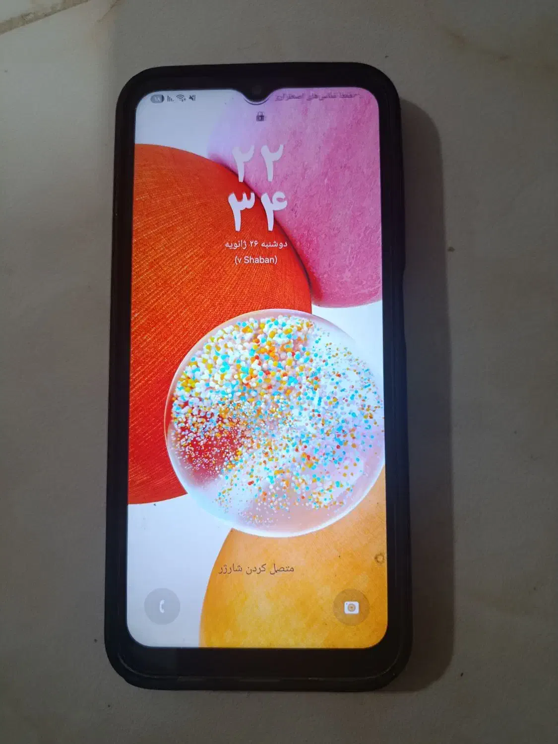 گوشی سامسونگ|موبایل|رباطکریم, نصیرشهر|دیوار