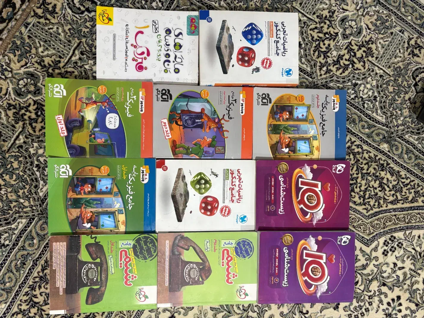 کتاب تست واموزش کنکور تجربی|کتاب و مجله آموزشی|فولادشهر, A6|دیوار