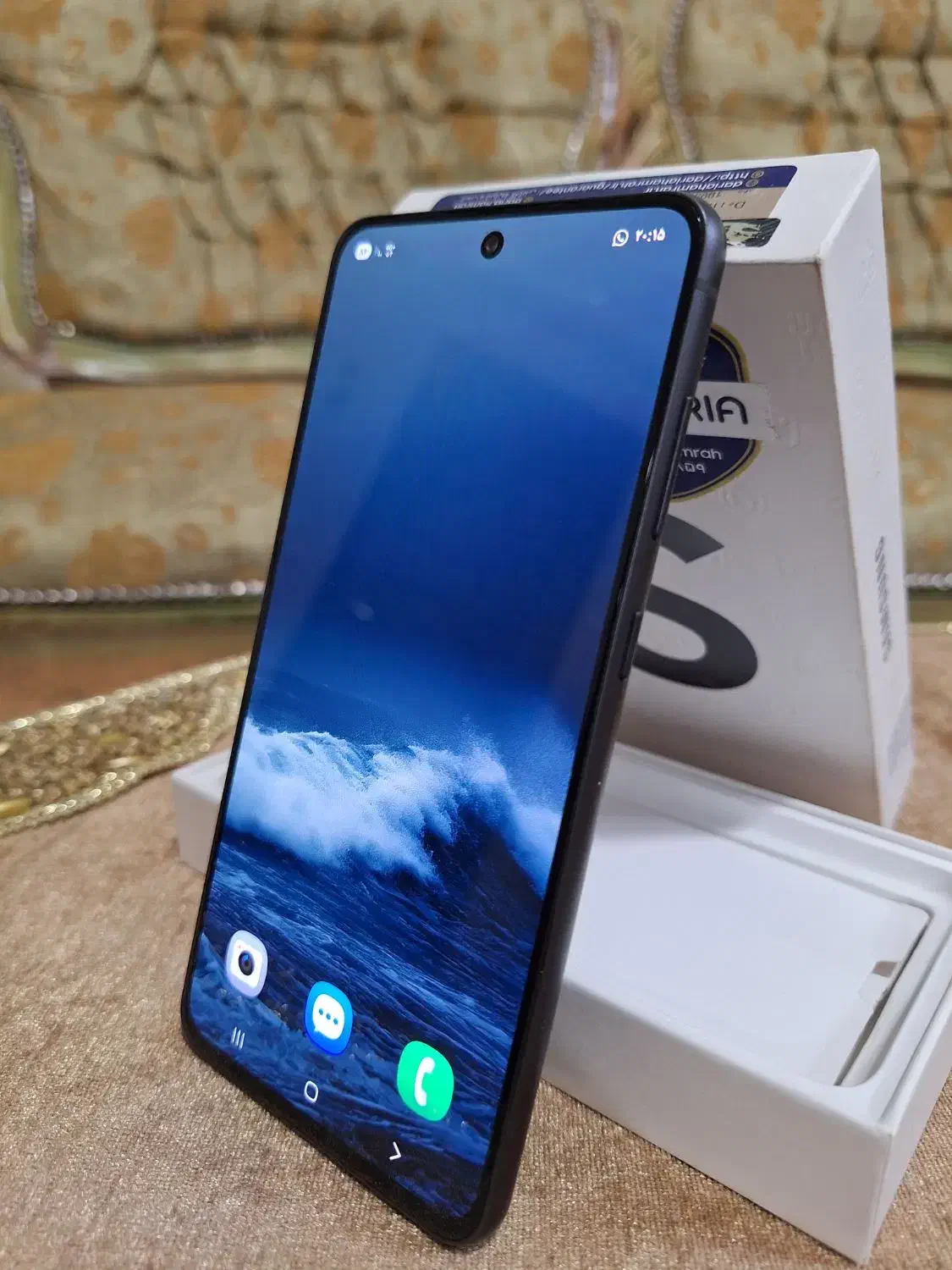 s21 fe|موبایل|خوی, |دیوار