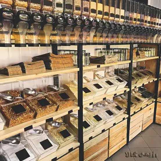 جذب فروشنده محصولات ارگانیک|استخدام درمانی، زیبایی، بهداشتی|زاهدان, |دیوار