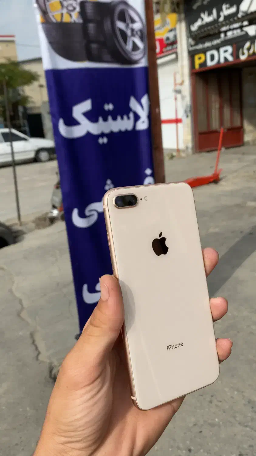 آیفون 8 پلاس|موبایل|آق قلا, |دیوار
