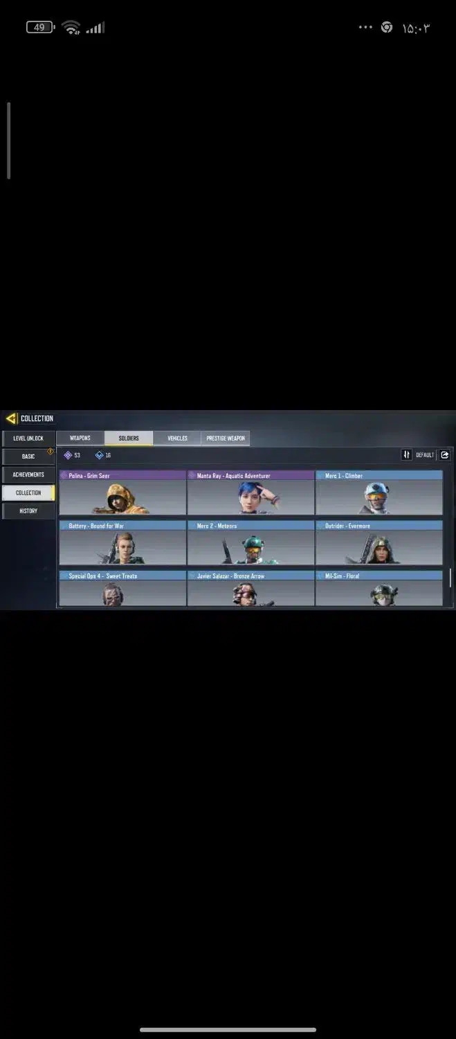 اکانت کالاف|کنسول، بازی ویدئویی و آنلاین|قروه, |دیوار