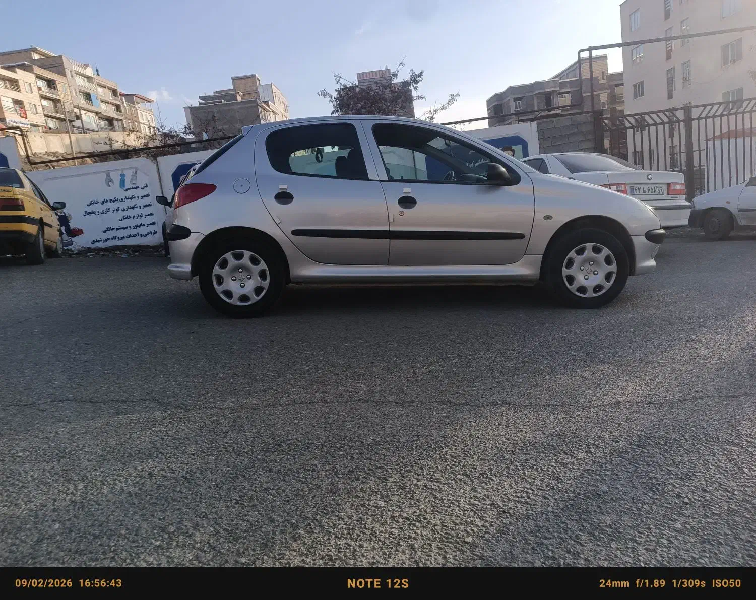 خودرو۲۰۶مدل ۸۴|خودرو سواری و وانت|سنندج, |دیوار