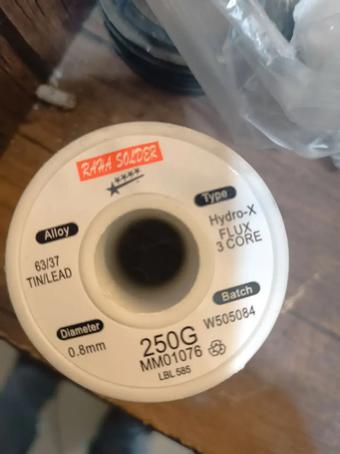 قلع ۲۵۰ گرمی|ابزارآلات|فردیس, شهرک شهید حسینی|دیوار