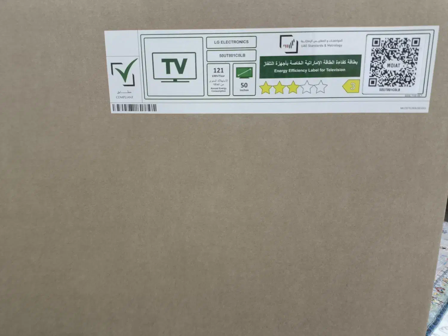 تلویزیون الجی|تلویزیون و پروژکتور|شاهینشهر, مسکن مهر|دیوار