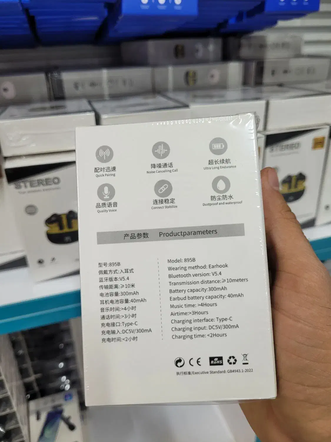 ارپاد درجه یک خوش قیمت|لوازم جانبی موبایل و تبلت|قم, نیروگاه|دیوار